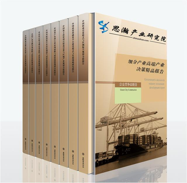 2023-2028年国内质谱仪行业市场现状及投资