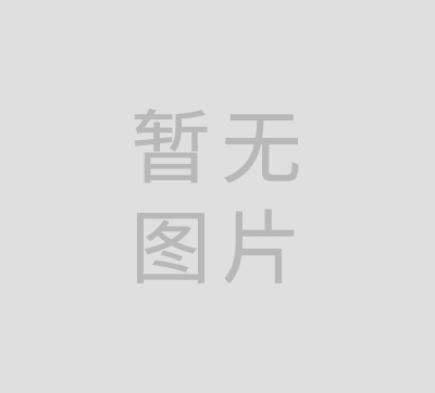 超高真空手动阀门
